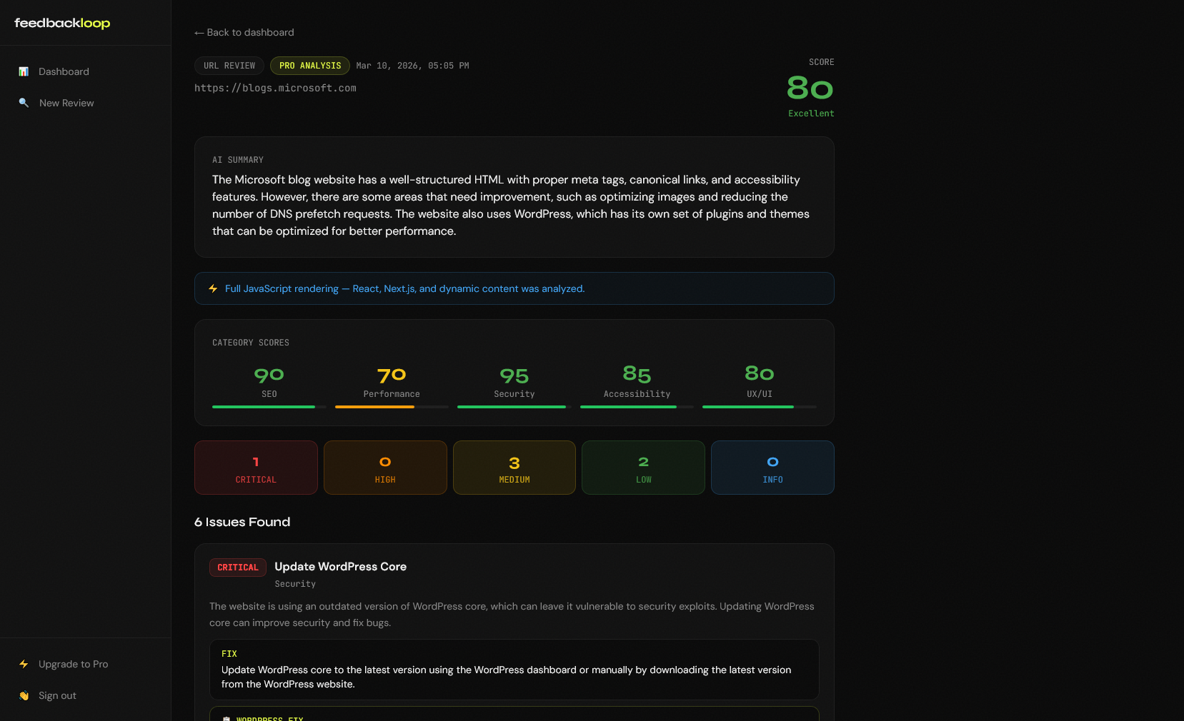 FeedbackLoop screenshot 2