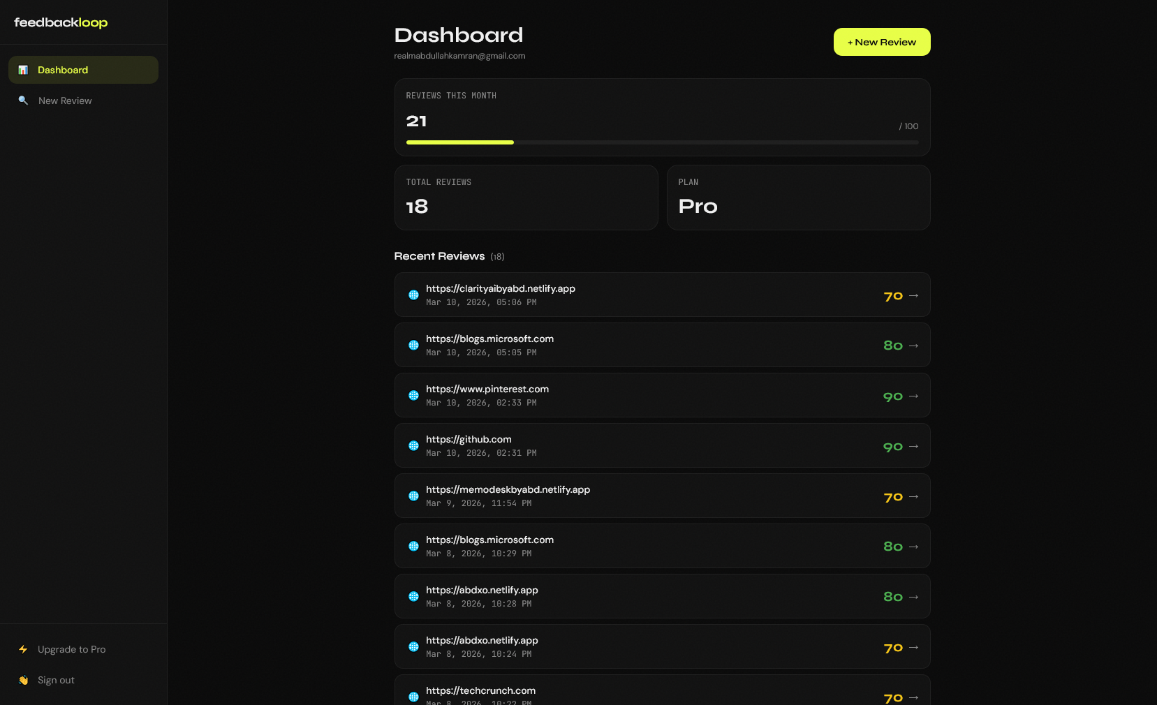 FeedbackLoop screenshot 3